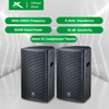 X-SERIES 600W Two Way Speaker 45Hz-20kHz Frequency Response Sensitivity Black (XPRO-12X)