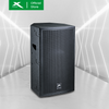 X-SERIES 600W Two Way Speaker 45Hz-20kHz Frequency Response Sensitivity Black (XPRO-12X)